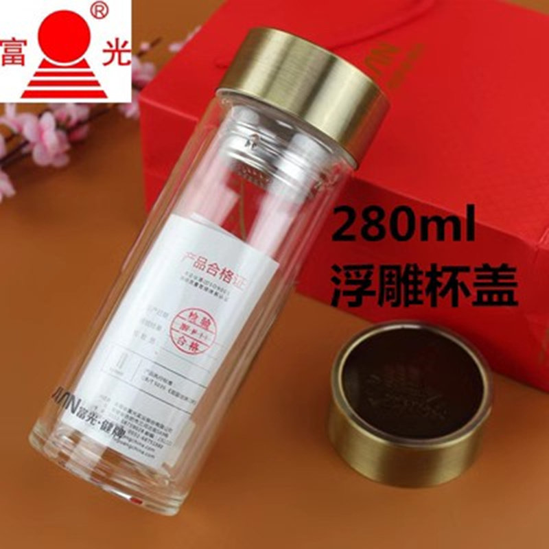 富光高档透明带盖泡茶双层玻璃杯
