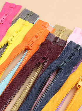 3号树脂拉链儿童羽绒服专用拉锁扣拉头外套衣服长拉链条辅料配件