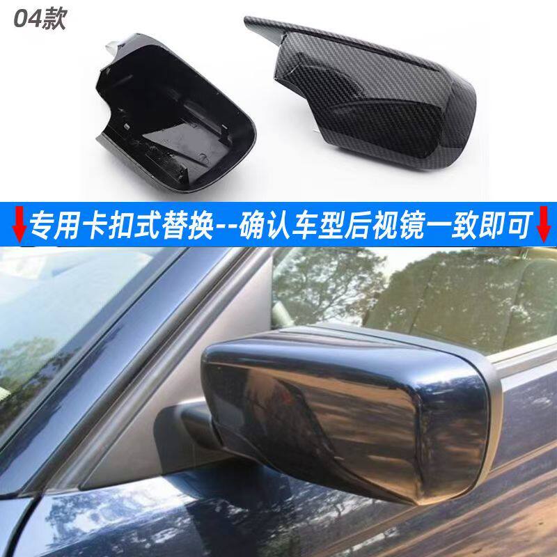 宝马98-05款老3系E46改装碳纹