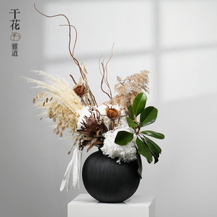侘寂风天然干花大花束插花陶瓷桌面花瓶家居酒店民宿软装饰品摆件