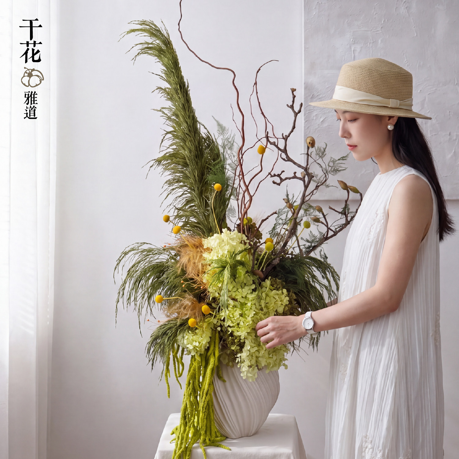 干花永生花大花束侘寂风干真绿色花材室内客厅店铺永生花装饰摆件