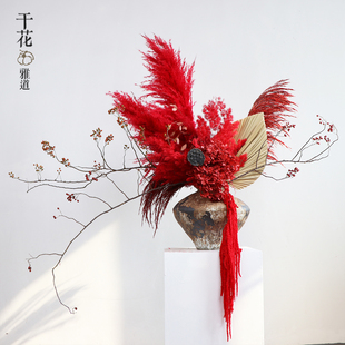 红色喜庆年宵花永生干花花束客厅婚房布置新年装饰品摆件花瓶插花