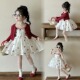 女童轻奢小众高端套装 洋气时髦裙子2025 韩系高级感穿搭超好看时尚