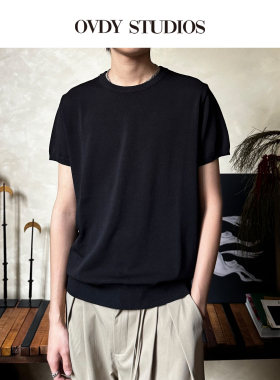 OVDY老钱风黑色短袖针织衫垂坠凉感丝缎质感圆领男女打底衫T恤