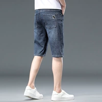 31887DK Haze Blue/Shorts