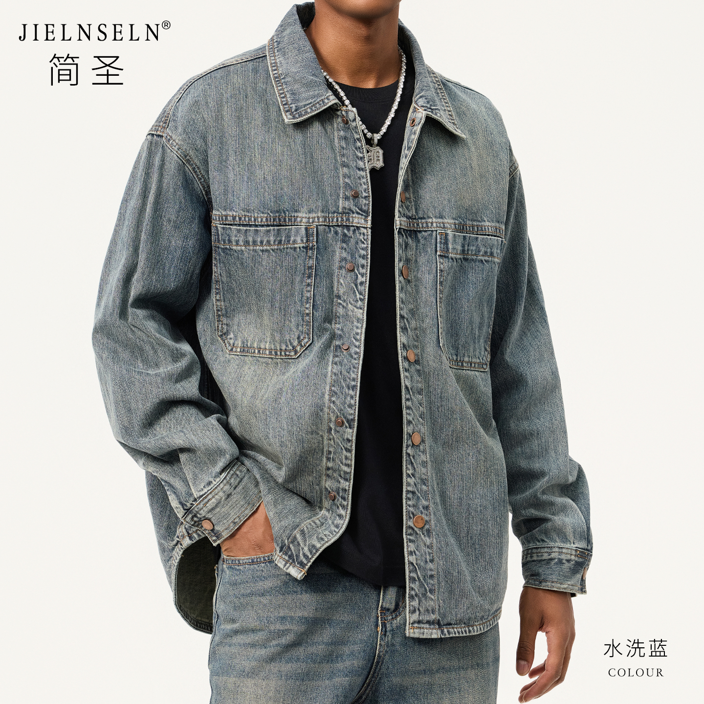 秋冬牛仔衬衫男新款休闲上衣外套