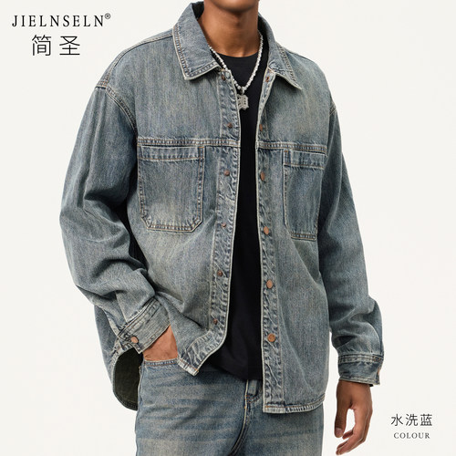 秋冬牛仔衬衫男新款休闲上衣外套