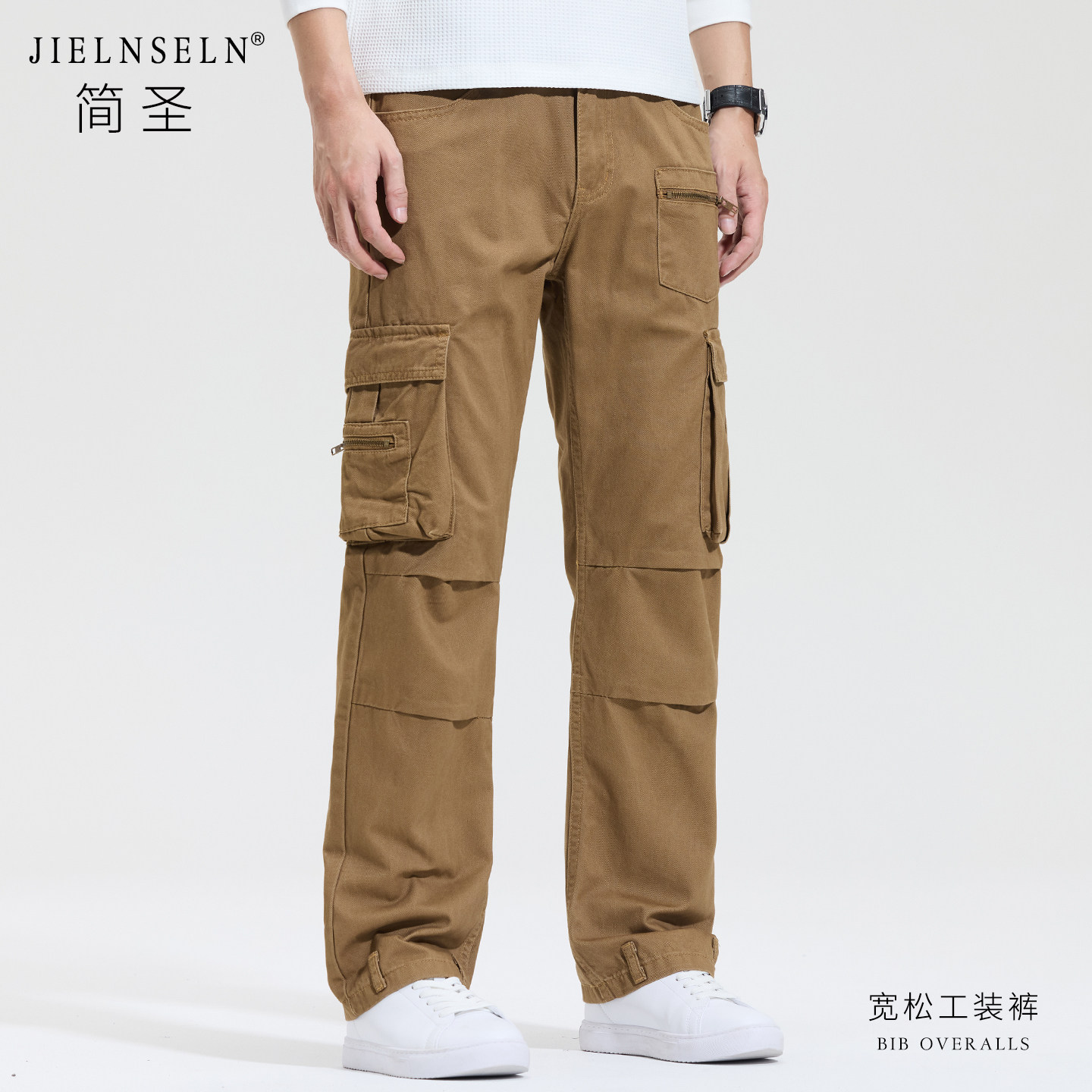 JIELNSELN简圣全棉工装裤男士冬季新款大口袋宽松直筒男装休闲裤