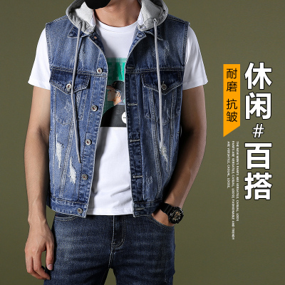高档可拆卸连帽牛仔马甲男士破洞