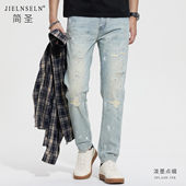 直筒休闲男裤 JIELNSELN简圣潮牌破洞泼墨牛仔裤 新款 修身 男士 春季