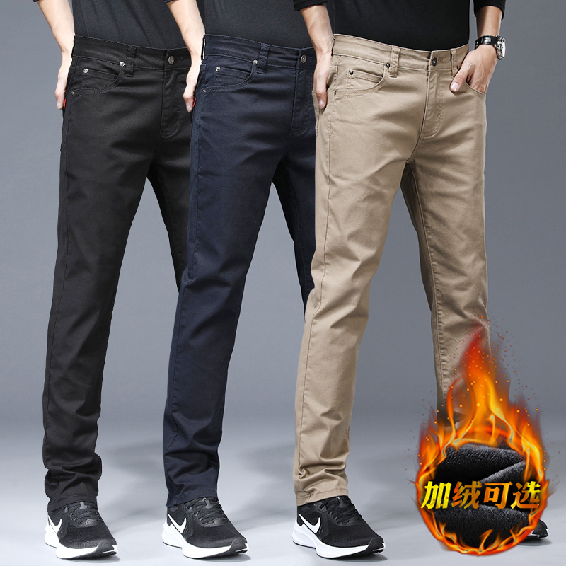 纯棉直筒商务2025秋季加绒休闲裤