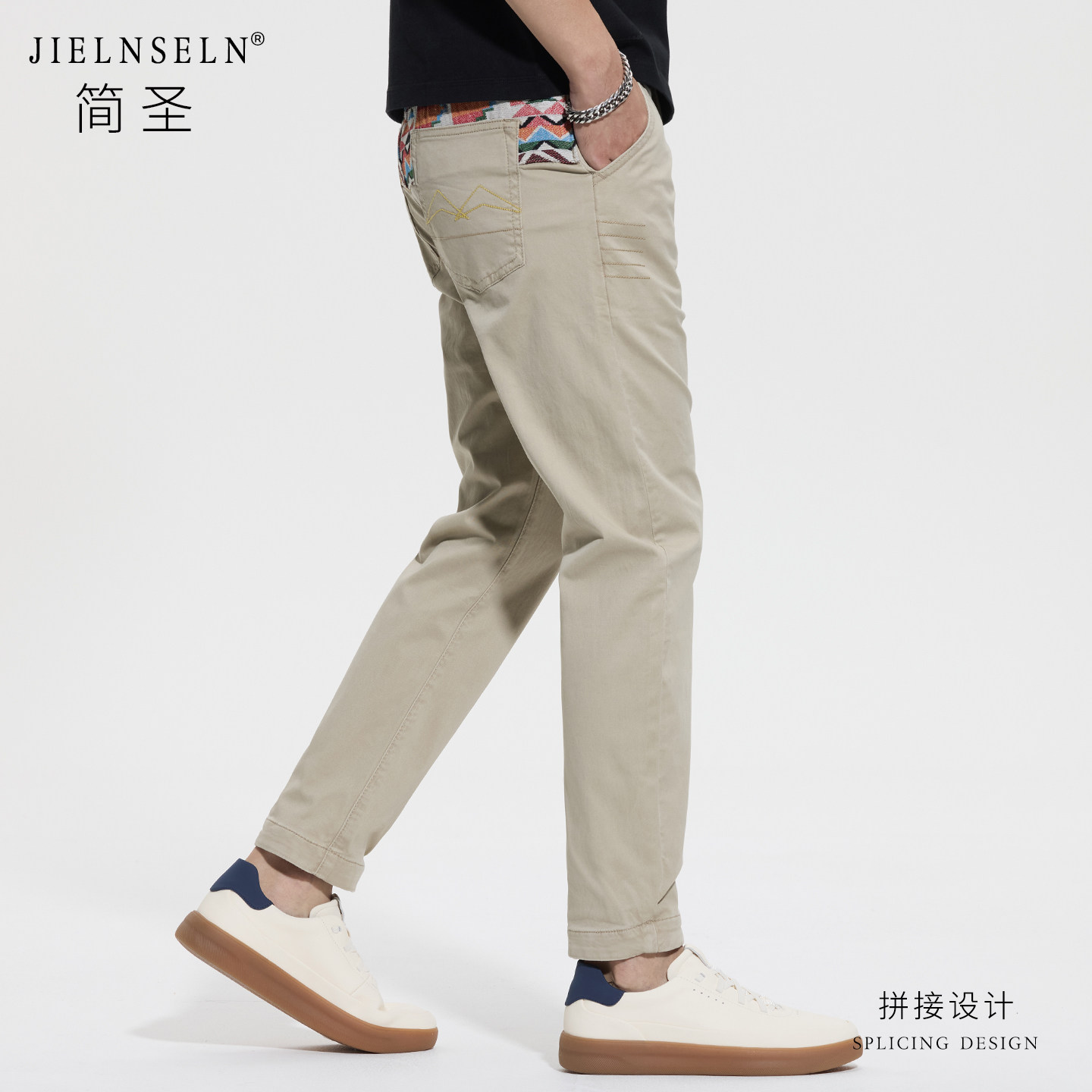 JIELNSELN简圣潮牌拼接刺绣直筒休闲裤男纯棉修身百搭新款九分裤,男装,休闲裤,淘宝优惠券,粉丝福利购,淘宝优惠卷