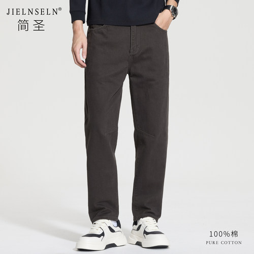 纯棉锥形休闲裤男宽松直筒工装裤