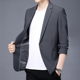 男装 新款 上衣西 休闲小西服免熨烫单西外套男西服百搭修身 春秋男士