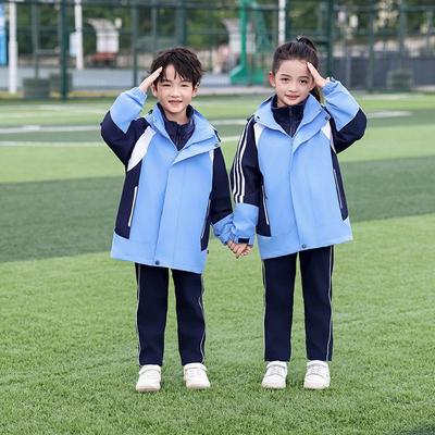 秋冬中小学生冲锋衣三件套