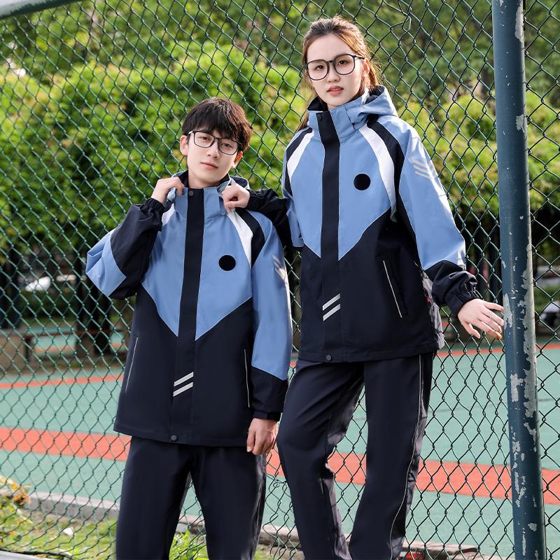 秋冬季冲锋衣高中生校服幼儿园三件套校服连帽可拆卸保暖套装班服