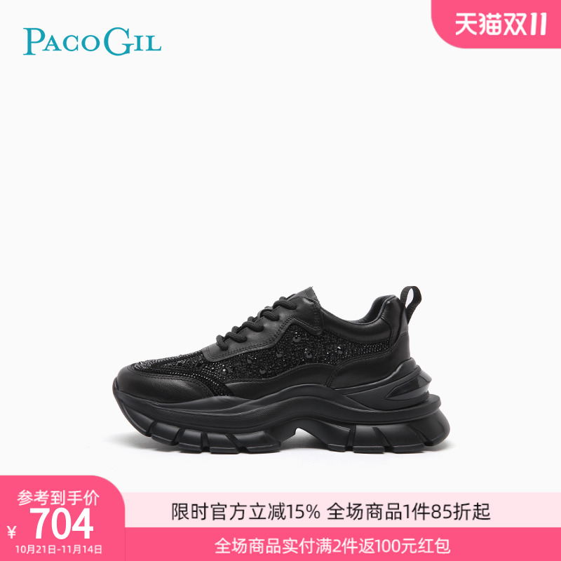 休闲秋冬增高新款老爹鞋PACOGIL