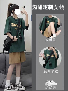 休闲运动套装女夏季短袖短裤学生宽松显瘦韩版时尚洋气休闲两件套