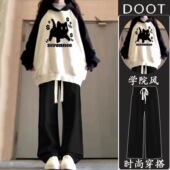 秋冬季 两件套 初中学生宽松插肩撞色连帽卫衣阔腿裤 套装 女2025新款