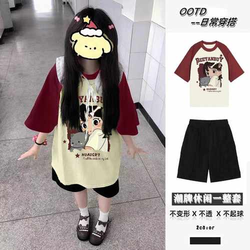 多巴胺穿搭甜美套装女夏季短袖