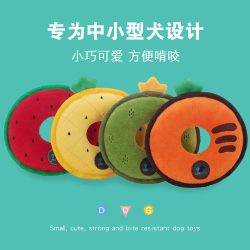 绮敏训练小狗甜甜圈环比熊金毛