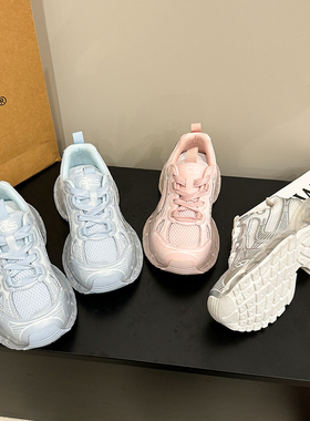 FCS时尚水晶底休闲老爹鞋女MQ1028  交个朋友