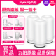 T02 RT151原装 T03 T21 九阳净水器龙头过滤JYW T28 T05 T27 滤芯
