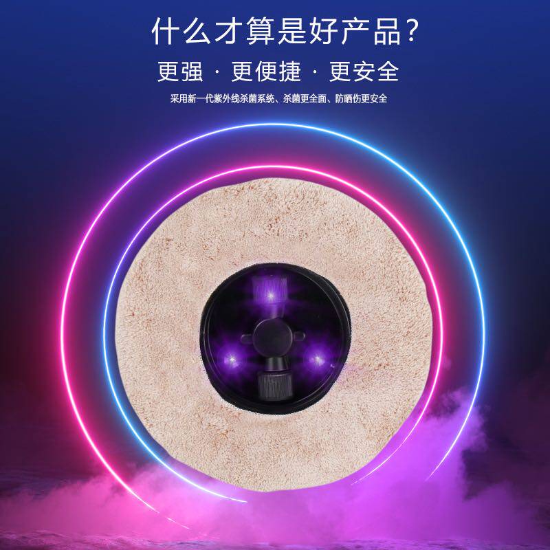 지능형 물걸레 로봇 완전 자동 바닥 청소 기계 자외선 살균 기능을 갖춘 무선 청소 로봇