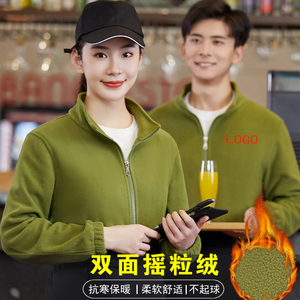 服务员工作服长袖卫衣加绒外套生鲜超市烧烤火锅店食堂餐厅工作服