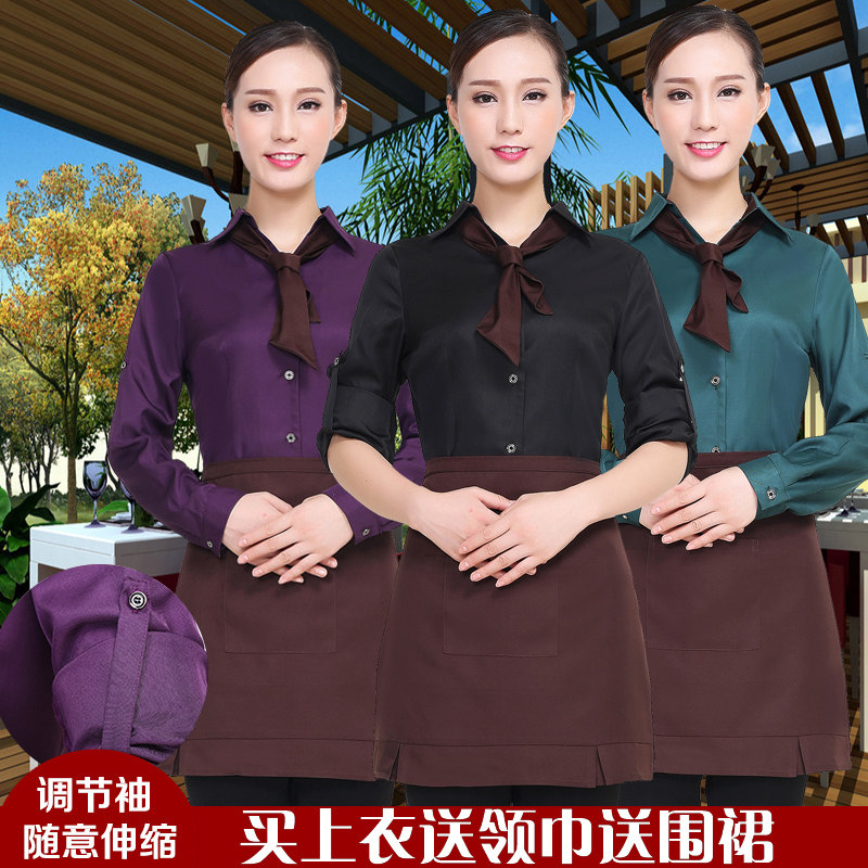 酒店服务员工作服短袖衬衣餐饮咖啡蛋糕西餐厅长袖快餐火锅店夏装