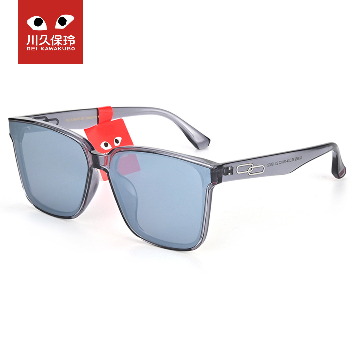 川久保玲大脸显瘦高级感水银墨镜女遮阳防晒太阳镜男防紫外线3959,ZIPPO/瑞士军刀/眼镜,太阳眼镜,淘宝优惠券,粉丝福利购,淘宝优惠卷