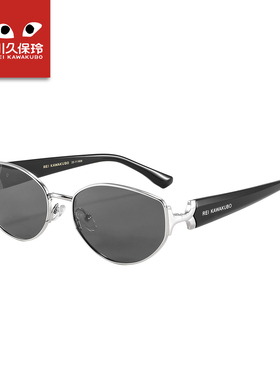 川久保玲老钱风猫眼偏光太阳镜