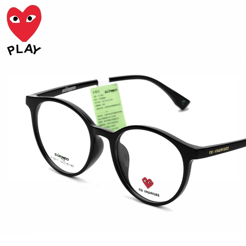 Chuanjiu pauling ретро круглые черные очки мужская рама миопии рама рамы женского возраста. Оптическое зеркало 9217.