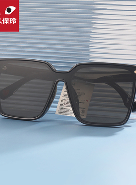 川久保玲遮阳防晒眼镜太阳镜男防紫外线方形大框时尚墨镜女潮3944