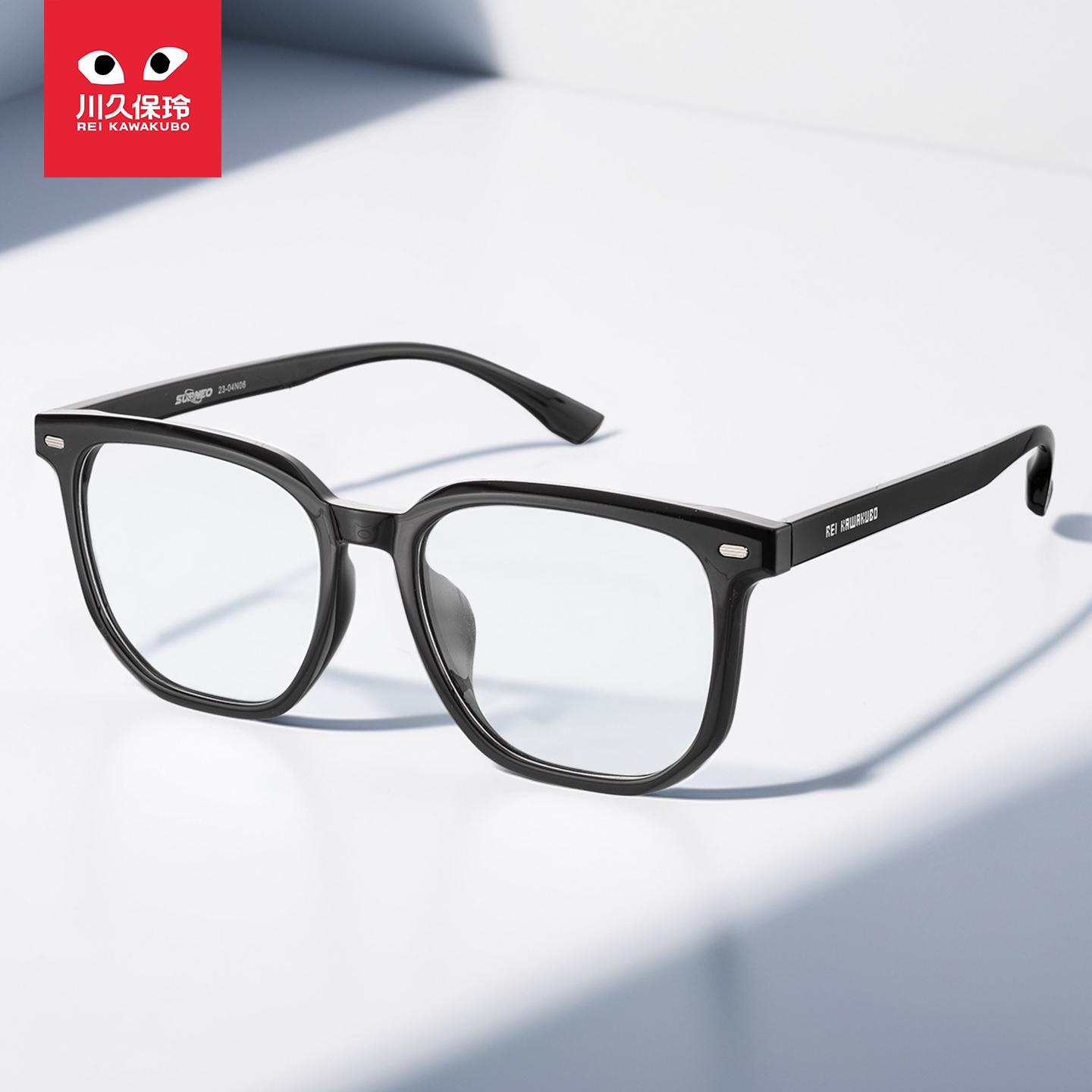 川久保玲大脸显瘦素颜时尚眼镜