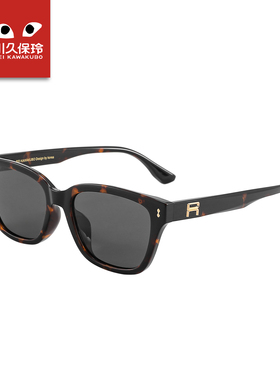 川久保玲2026新款玳瑁色偏光太阳镜女可配近视墨镜时尚高级感3981