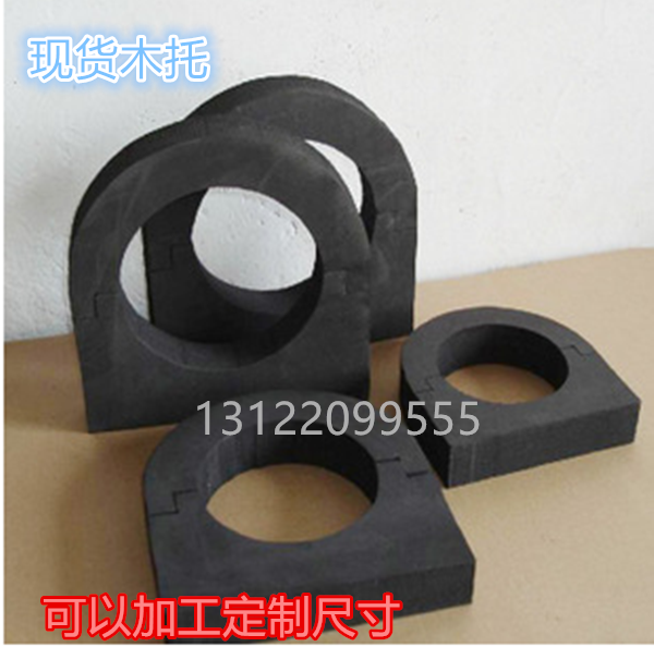 现货木哈夫木托垫木