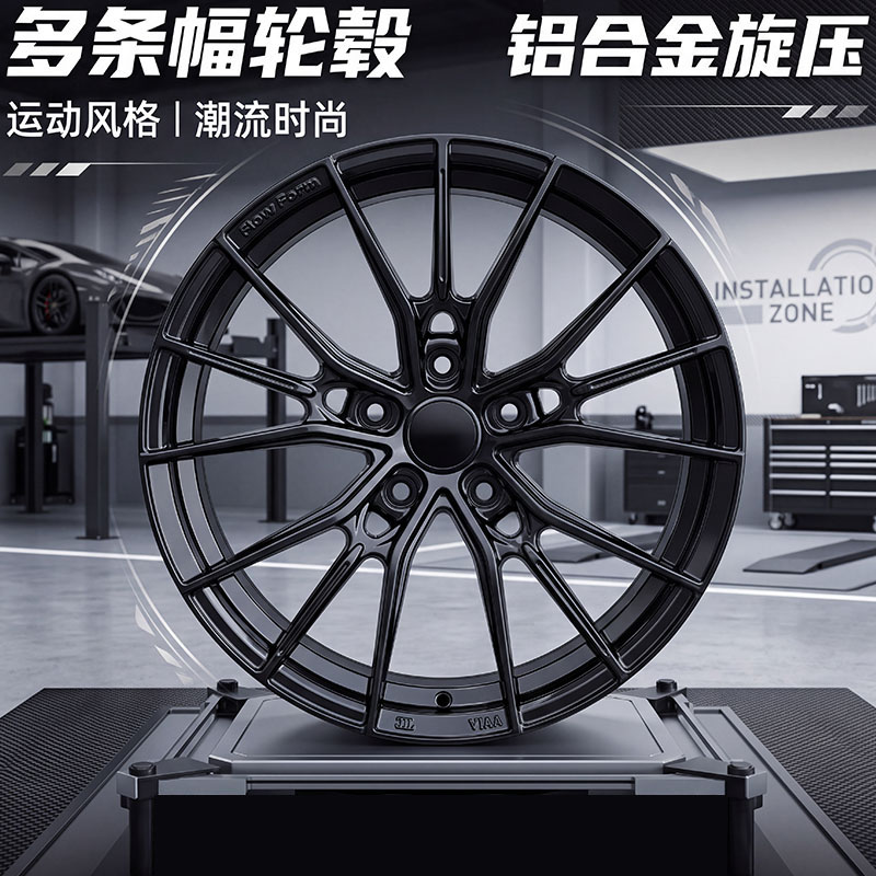 17 18 19寸改装轮毂适用奥迪A6L宝马奔驰速腾铂智7凯美瑞极氪埃安
