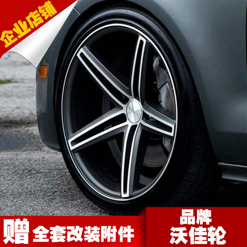 16171819寸改装轮毂适配君威凯美瑞皇冠马自达野帝宝马5系奔驰E级