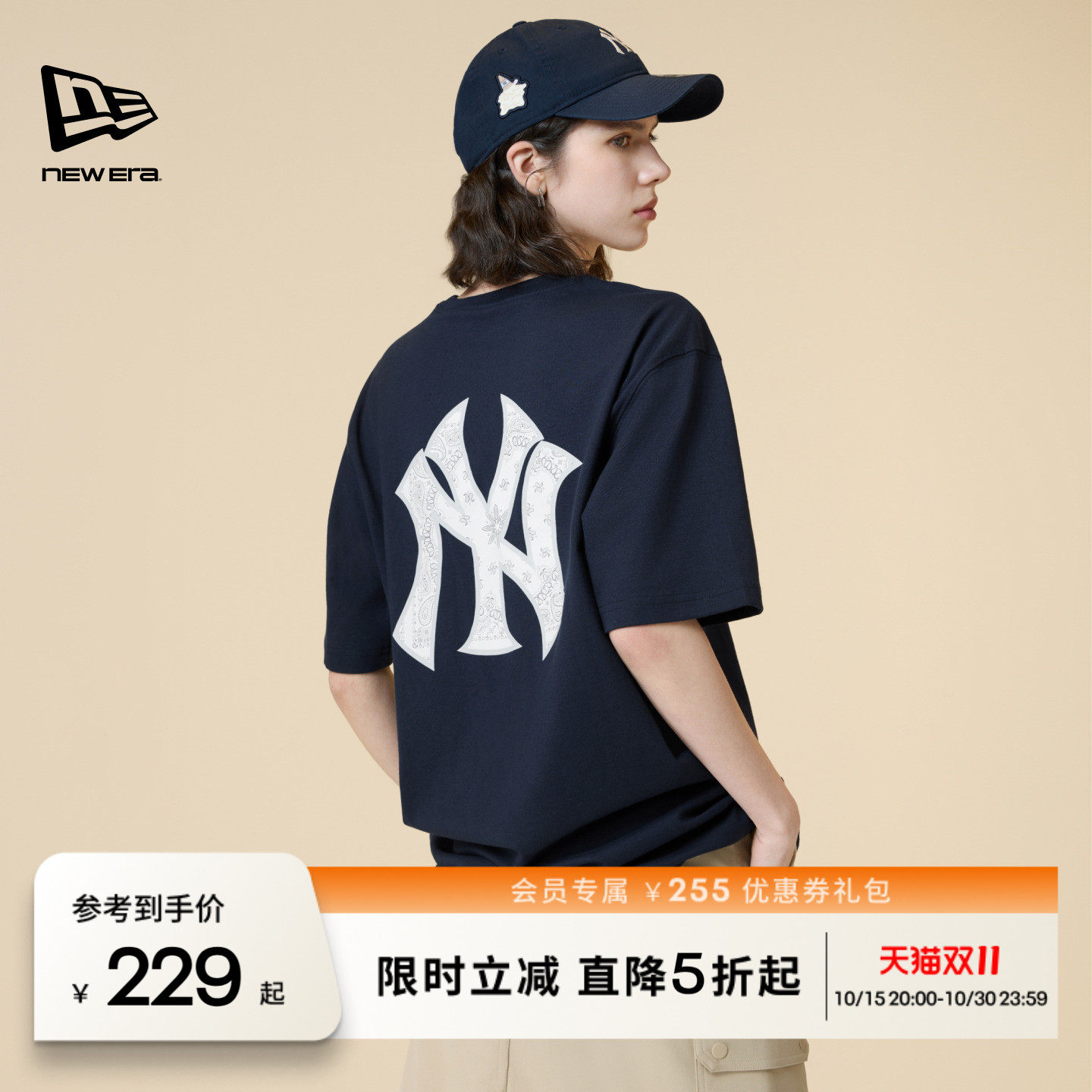 NEW ERA纽亦华MLB大logo时尚运动短袖T恤男女同款NE
