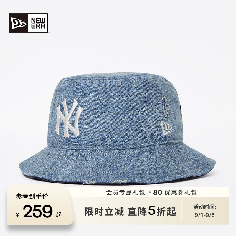 NewEra纽亦华牛仔破旧渔夫帽图片
