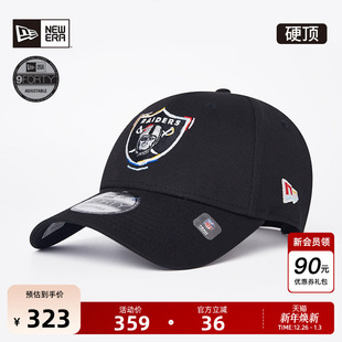 NFL色彩logo硬顶棒球帽美式 新款 弯檐潮940遮阳 Era纽亦华秋季 New