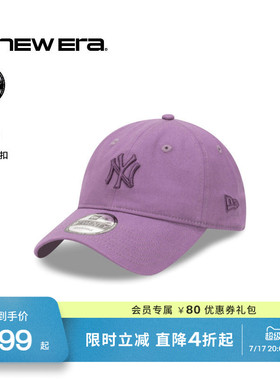 NEW ERA纽亦华MLB经典复古做旧弯檐棒球帽软顶NE920