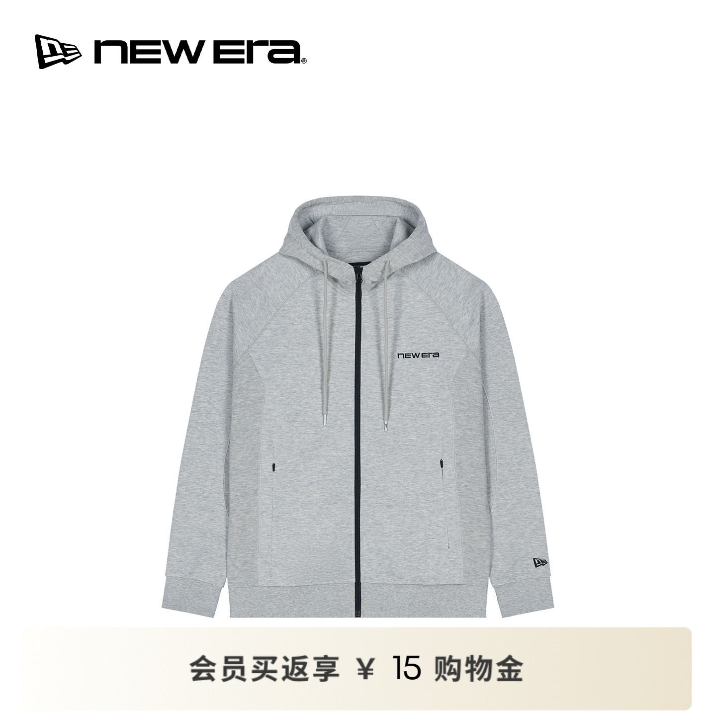 NEW ERA纽亦华26新品连帽抽绳拉链休闲网球户外运动外套男女NE