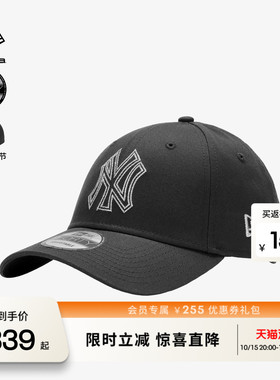 NEW ERA纽亦华26新品MLB经典系列棒球帽男女同款硬顶NE940