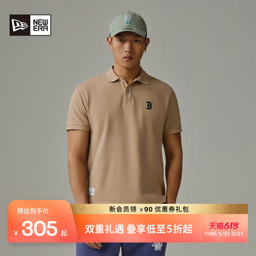 简约POLO衫款式