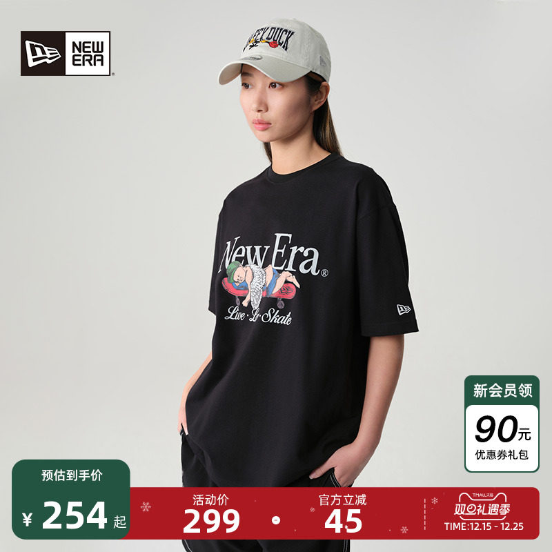 NewEra纽亦华滑板印花短袖男女