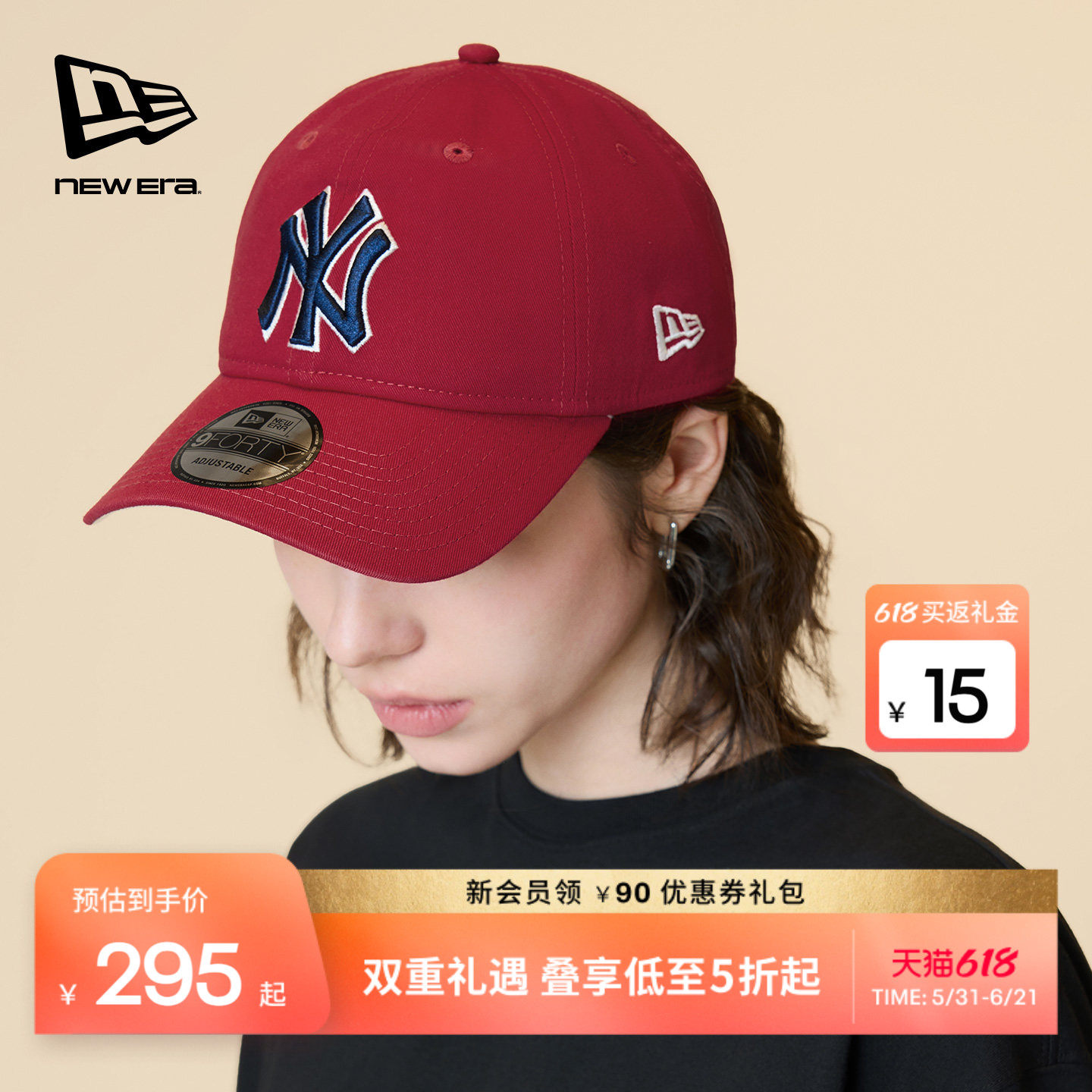 New Era纽亦华26新品MLB棒球帽复古软顶红色NE940