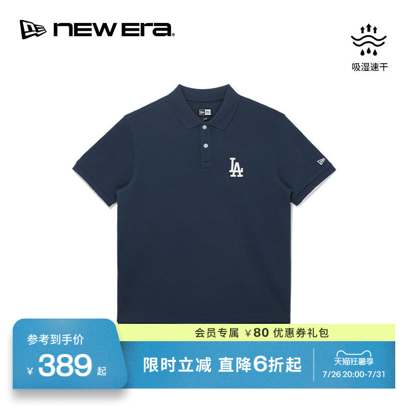 NEW ERA纽亦华26新品MLB短袖POLO衫吸湿速干宽松运动男女