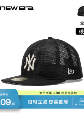 NEW ERA纽亦华26新品MLB网眼透气遮阳平檐棒球帽男女硬顶NE5950